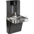 Global Equipment Refrigerated Drinking Fountain with Bottle Filler, Filtered, by 761218